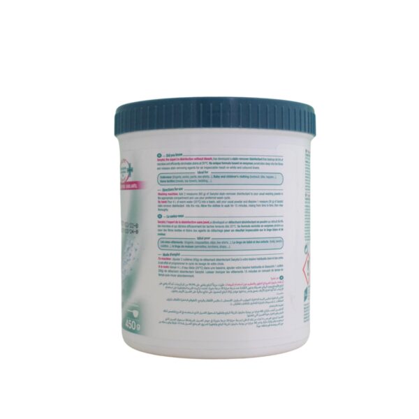 Sanytol Stain Remover Disinfectant  450G - Image 3