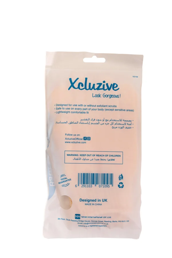 Xcluzive Exfoliating Gloves (Pair) - Image 2